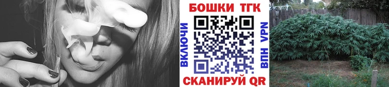  КОКАИН Спасск-Дальний