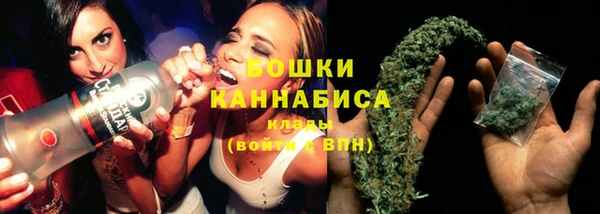 синтетический гашиш Армянск