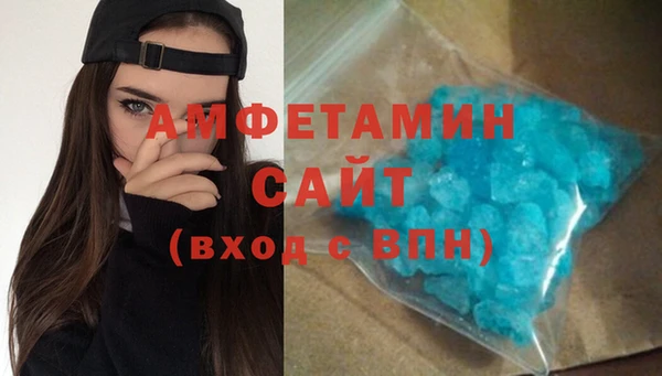 крисы Балахна