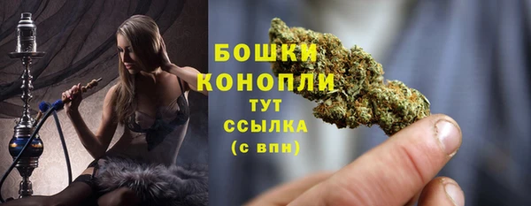синтетический гашиш Армянск