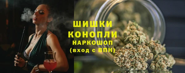 гашиш Арсеньев
