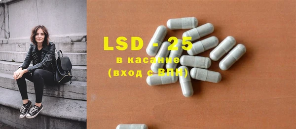 первитин Баксан