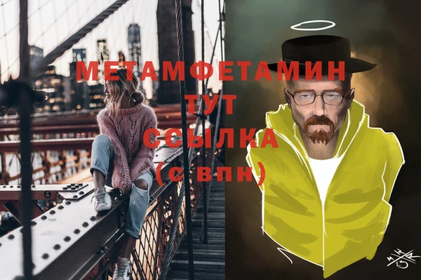 крисы Балахна
