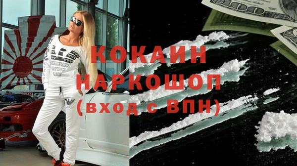 первитин Баксан