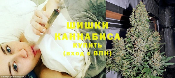 гашиш Арсеньев