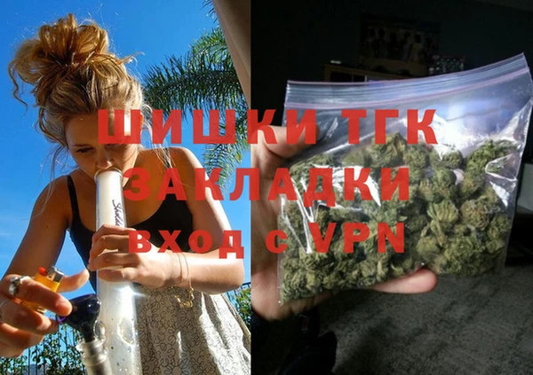 крисы Балахна