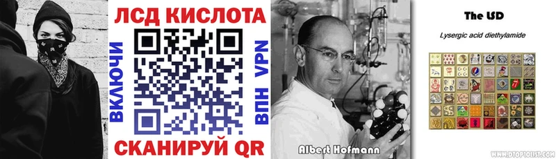 где найти наркотики  Спасск-Дальний  Марки 25I-NBOMe 1,8мг 